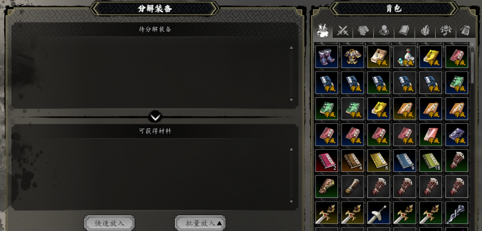 逸剑风云决怎么赚钱5