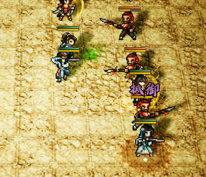 逸剑风云决遗书在哪接3