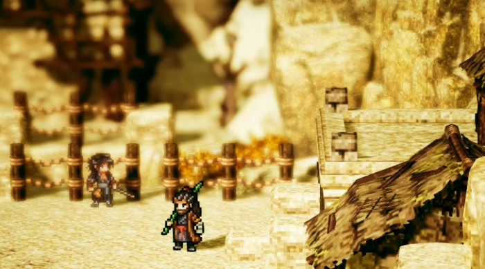 逸剑风云决遗书在哪接4