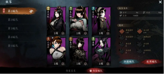 虚无之印抽卡怎么完成1