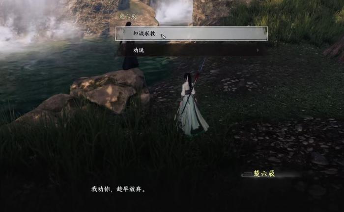 下一站江湖2弹指神通怎么获得1