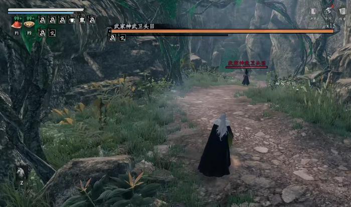 下一站江湖2野外BOSS怎么打3