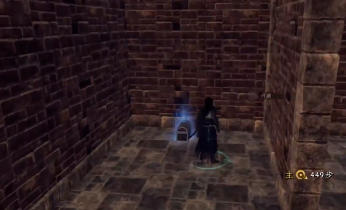 下一站江湖2武家地宫攻略2