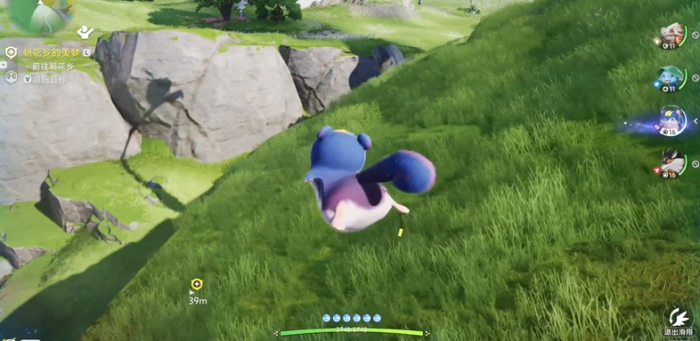 伊莫星乐蒂怎么样1