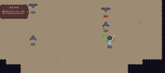 江城创业记谁偷了秘籍1