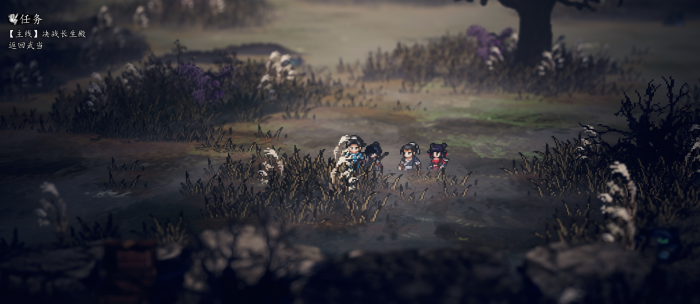 逸剑风云决长生殿在哪5