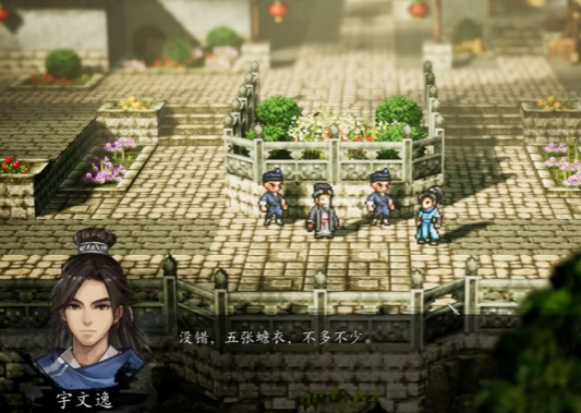 逸剑风云决蟾衣怎么获取3