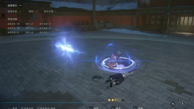 异人之下诸葛萌怎么玩3