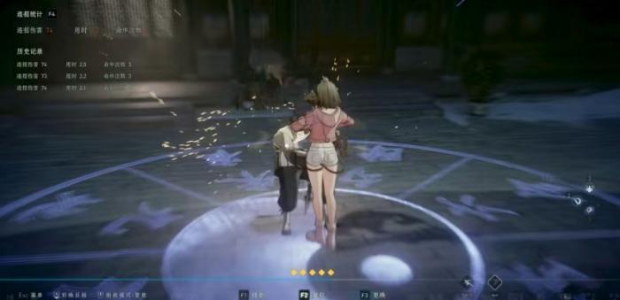 异人之下诸葛萌怎么玩4