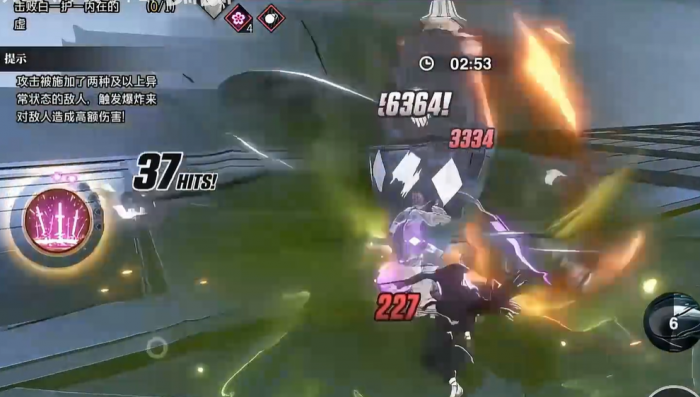 境界刀鸣斩系连招怎么打1