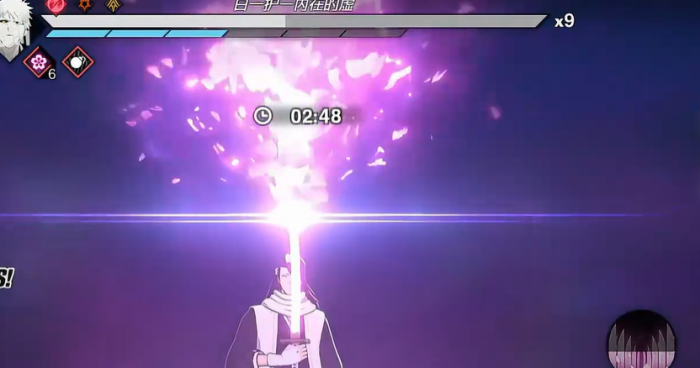 境界刀鸣斩系连招怎么打2