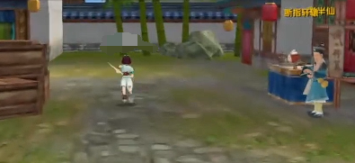 武林外传十年之约任务攻略3