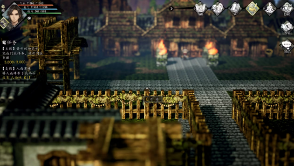 逸剑风云决霹雳门支线任务介绍4