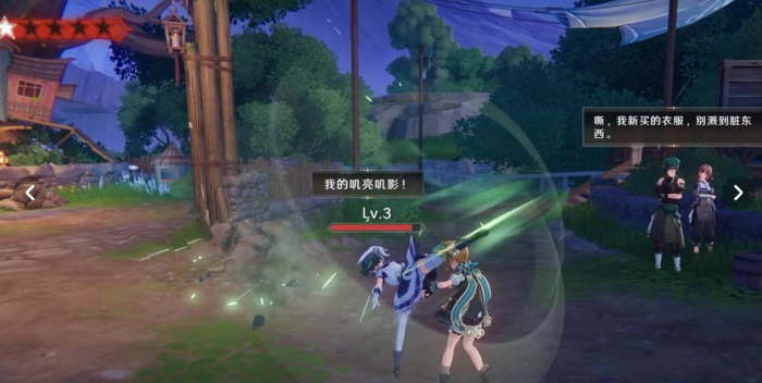 归环滑空匣是什么1