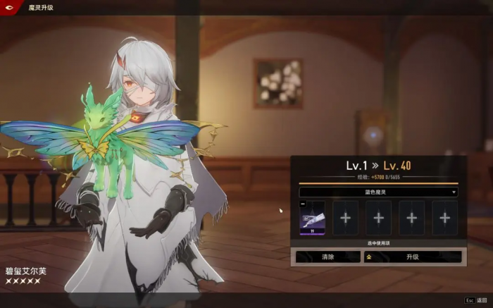 二重螺旋玩法介绍5