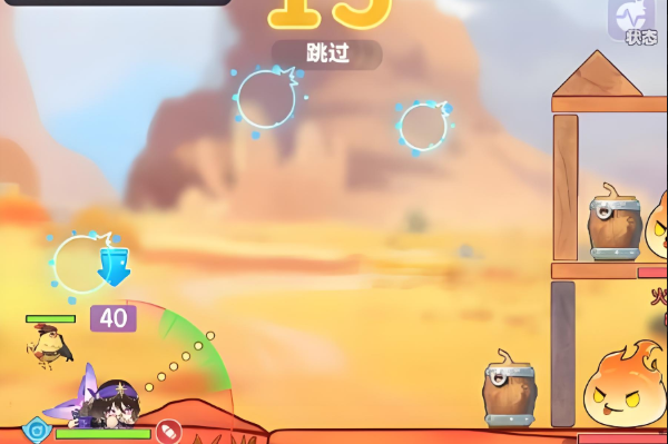 弹弹星球豹速玩法介绍2