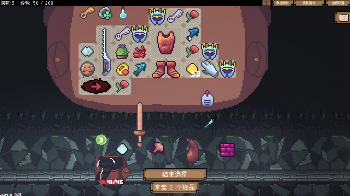 背包英雄流派推荐2