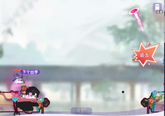 弹弹星球武器搭配2