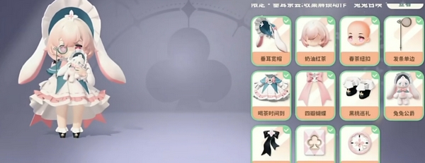 米姆米姆哈卡池抽什么1