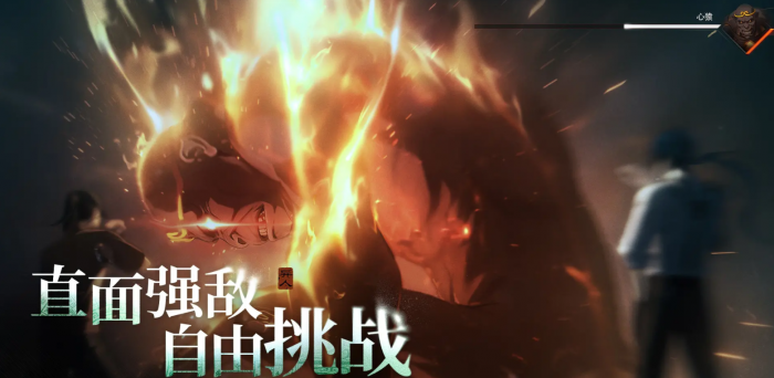 异人之下连招技巧分享1