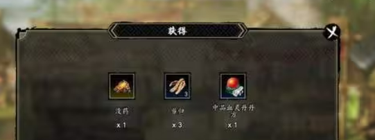 逸剑风云决天龙暗桩任务攻略1