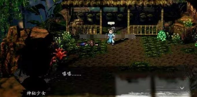 逸剑风云决天龙暗桩任务攻略4