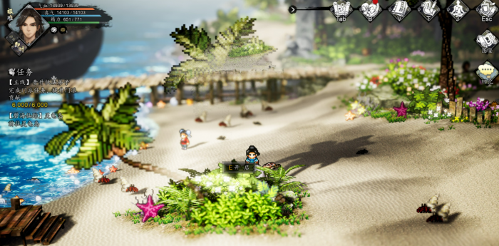 逸剑风云决碧海仙踪攻略2