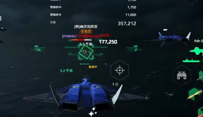 现代战舰轰炸机怎么选5