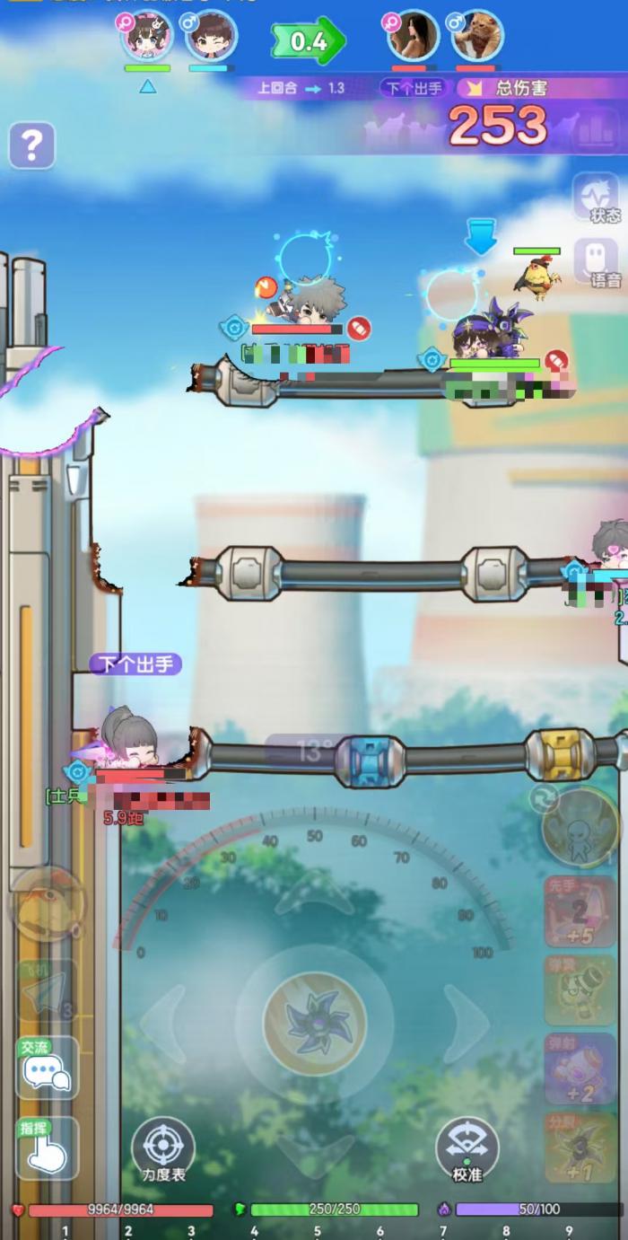 弹弹星球追击流派怎么玩4