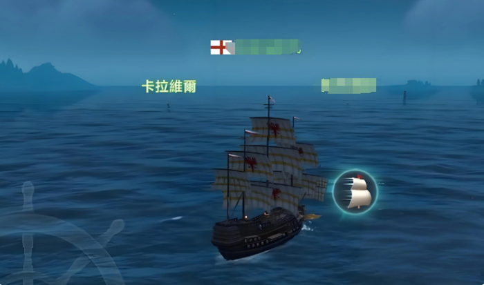 大航海时代传说用什么船好4