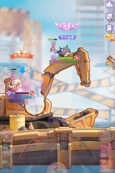 弹弹星球连击流派怎么玩1