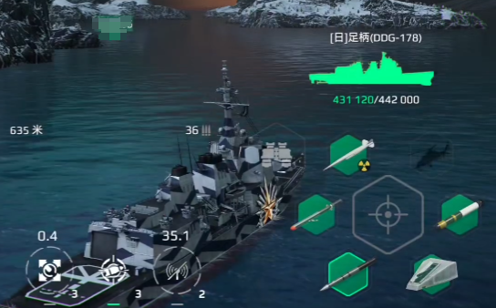 现代战舰足柄号战舰玩法介绍2