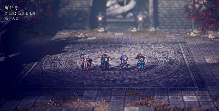 逸剑风云决椿龄无尽玄怎么获得3