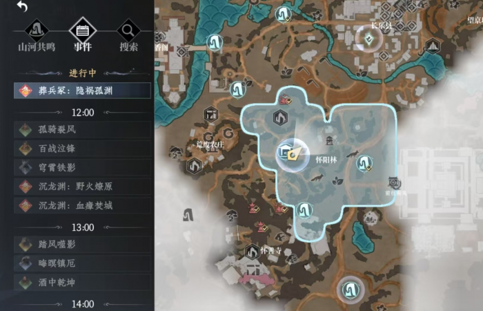 大奉打更人探索点在哪2