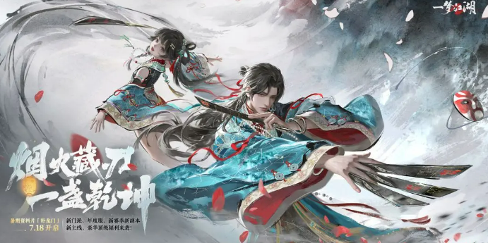 发条总动员飞行员玩法介绍4