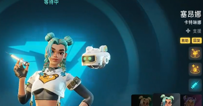 远光84赛昂娜怎么样2