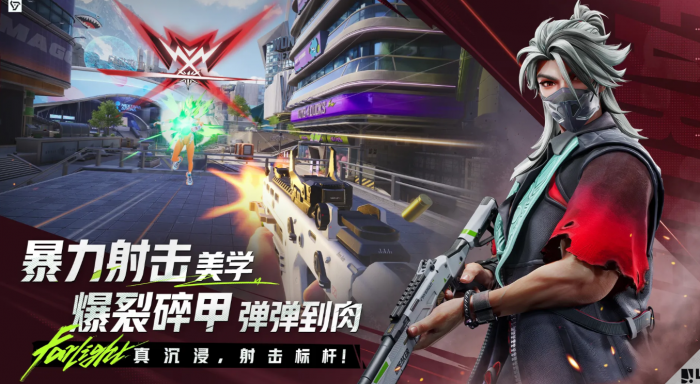 远光84是哪个公司的2