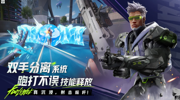 远光84是哪个公司的3