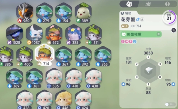 背包英雄保卫防线关卡怎么过4