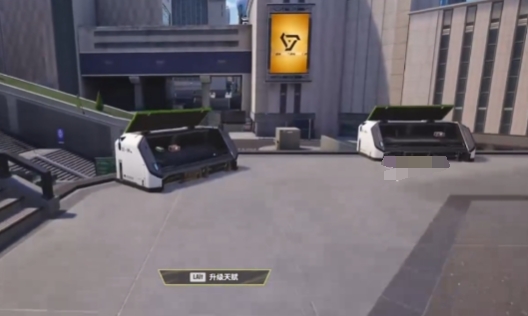 远光84第一视角怎么操作1