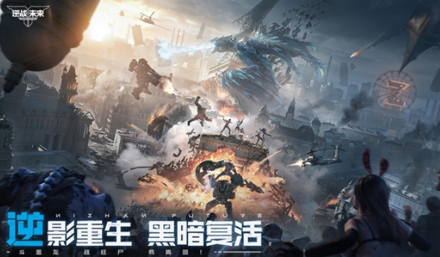 江城创业记寒山在哪里5