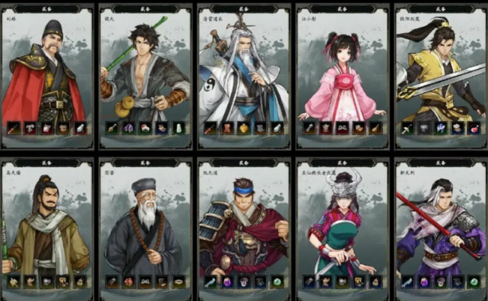 逸剑风云决队友图鉴4