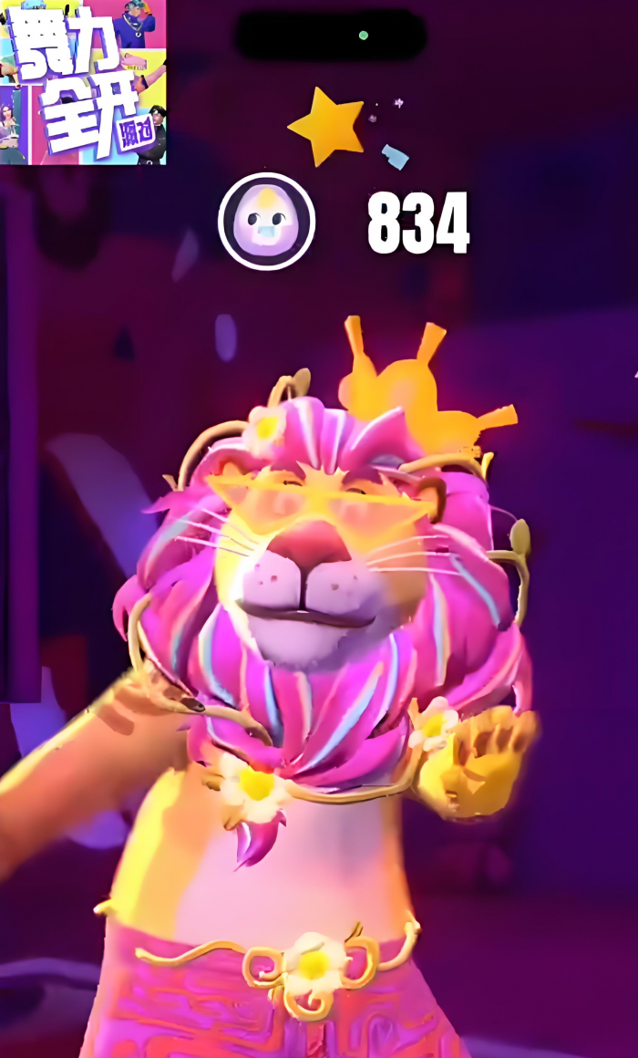 舞力全开派对配置推荐2