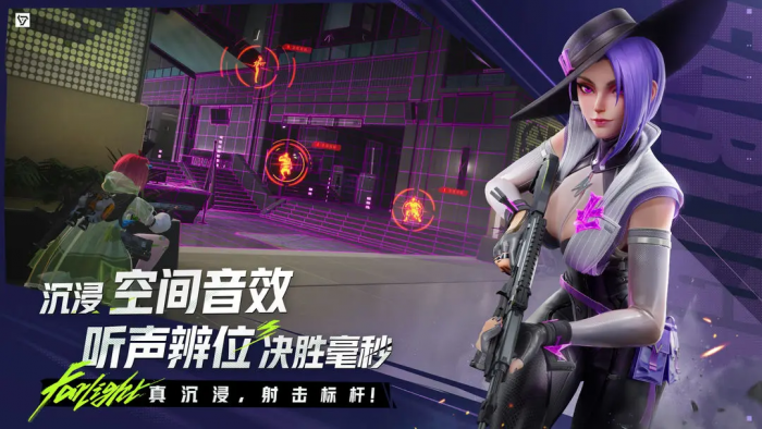 远光84撕裂地场景有什么用途4