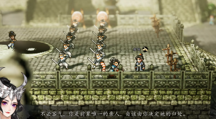 逸剑风云决江小彤好感度怎么提升3