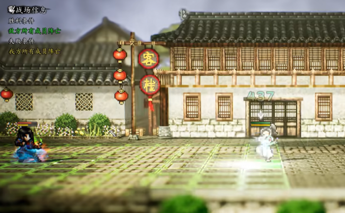 逸剑风云决前期心法推荐3