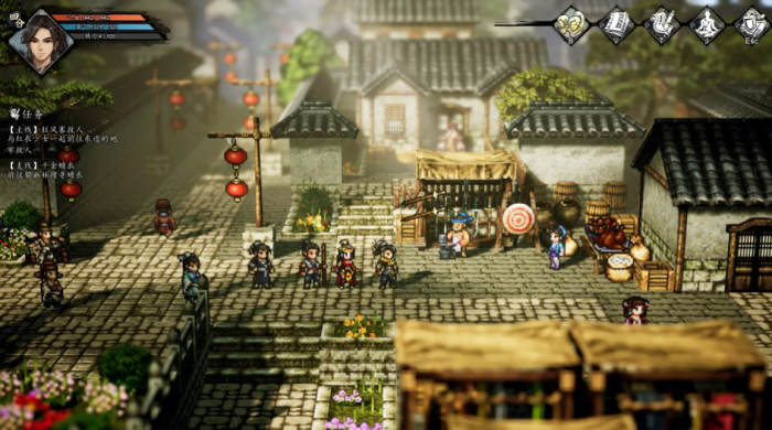 逸剑风云决水仙在哪里1