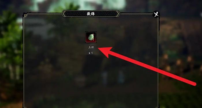 逸剑风云决玉牌有什么用4