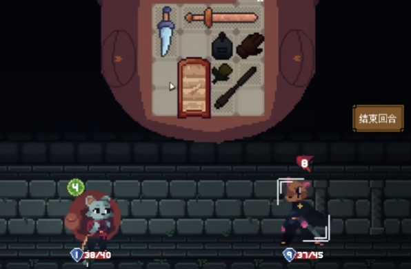 背包英雄攻略介绍1