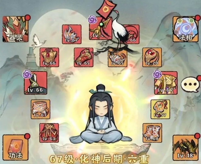 神器传说新手攻略分享1